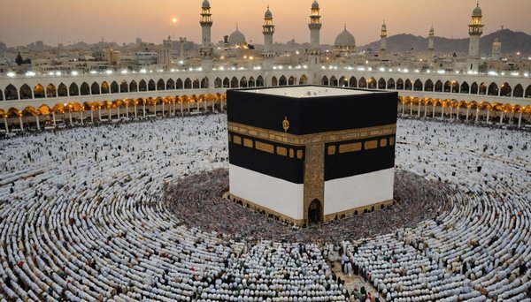 Hajj 2025 : guide complet sur les tarifs et options pour réussir votre pèlerinage