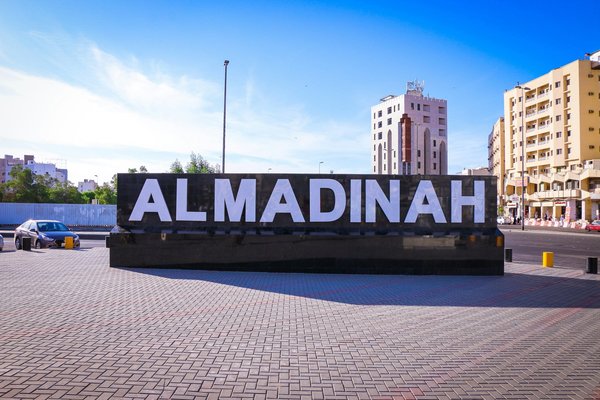 Découvrez les offres exceptionnelles pour votre omra en décembre 2025